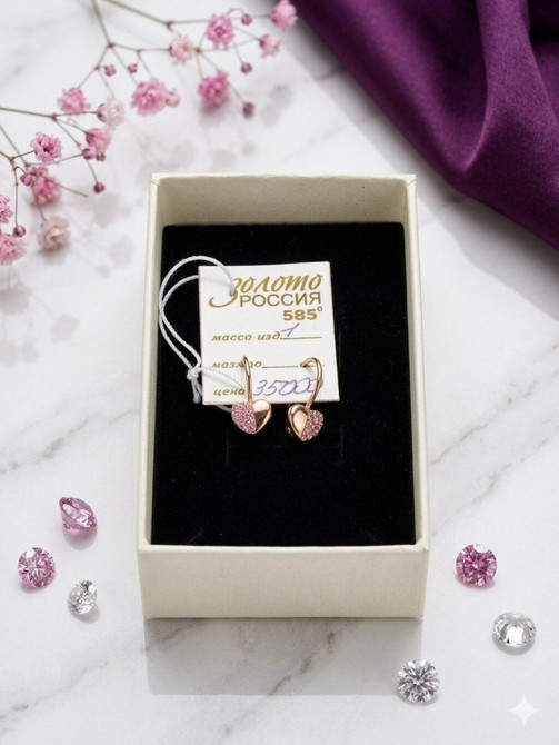 Серьги, Проба 585, Женские Бишкек - изображение 1