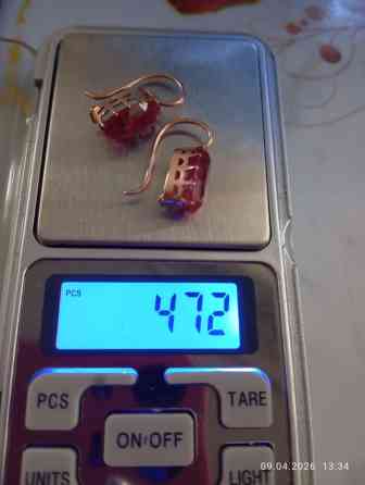 Серьги, Проба 585, Женские Бишкек