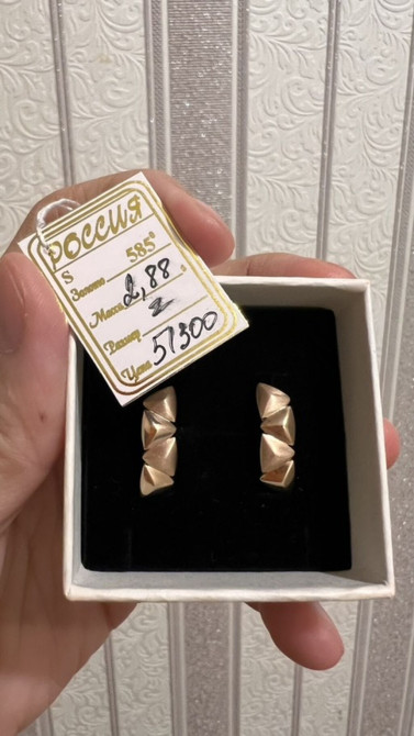 Серьги, Проба 585, Без вставки, Женские Бишкек - изображение 1