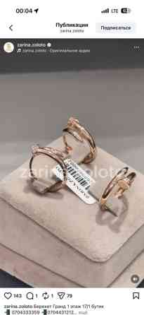 Золотые серьги змейка в современном дизайне. - Материал: золото Бишкек