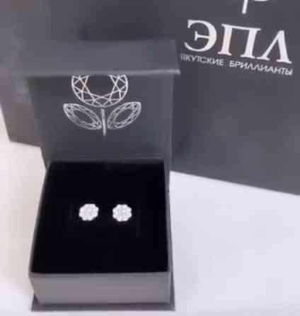 Элегантные серьги-пусеты от ЭПЛ Якутские Бриллианты. Эти серьги имеют Бишкек