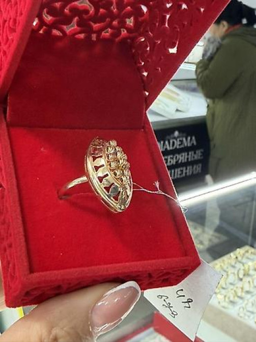 Золотое кольцо с резным узором “звёздочки” - Материал: жёлтое золото Бишкек - изображение 44