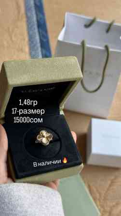 Кольцо, Проба 585, Новый Бишкек