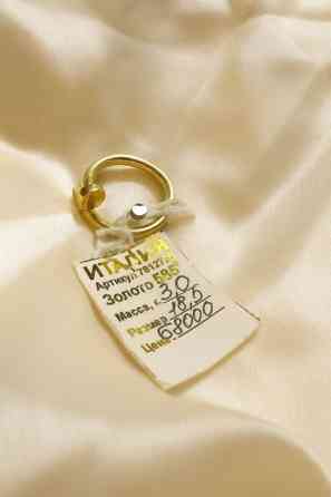 Кольцо, Проба 585, Женские, Без вставки Бишкек