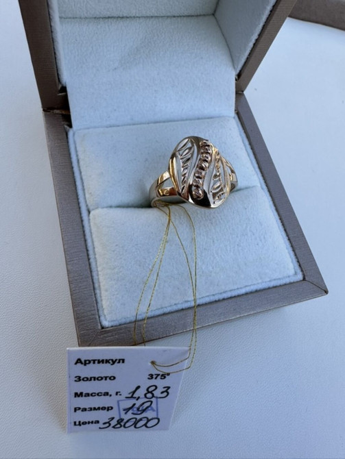 Кольцо, Проба 375, Женские, Без вставки, Новый Бишкек - изображение 1
