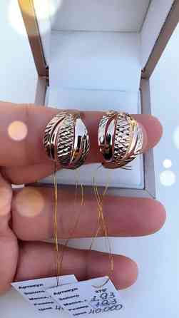 Кольцо, Проба 375, Женские, Без вставки, Новый Бишкек