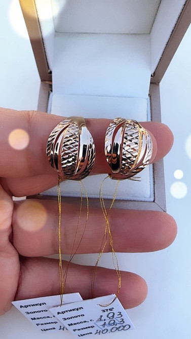 Кольцо, Проба 375, Женские, Без вставки, Новый Бишкек - изображение 1