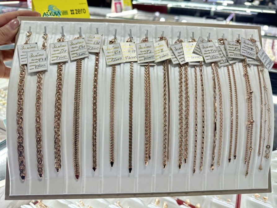 Браслет, Проба 585, Унисекс, Новый Бишкек - изображение 1