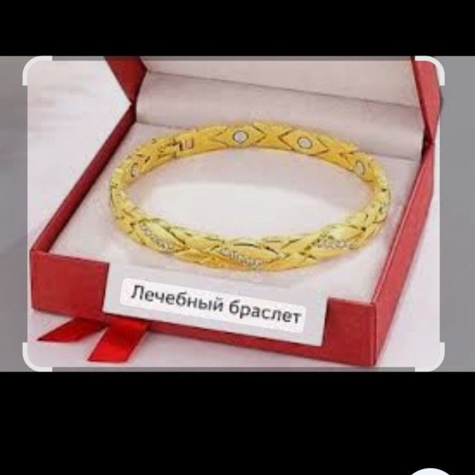 Браслет, новый женский - Тип: металлический браслет-кольцо - Дизайн Бишкек - изображение 1