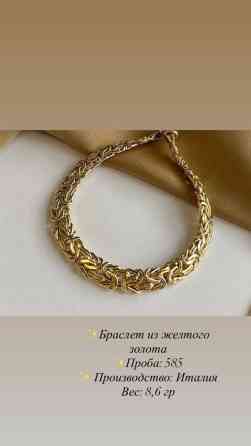 Браслет из жёлтого золота - Проба: 585 - Производство: Италия - Вес Бишкек