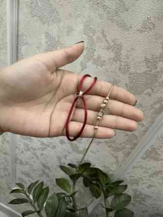 Браслет, Проба 585, Женские, Б/у Бишкек