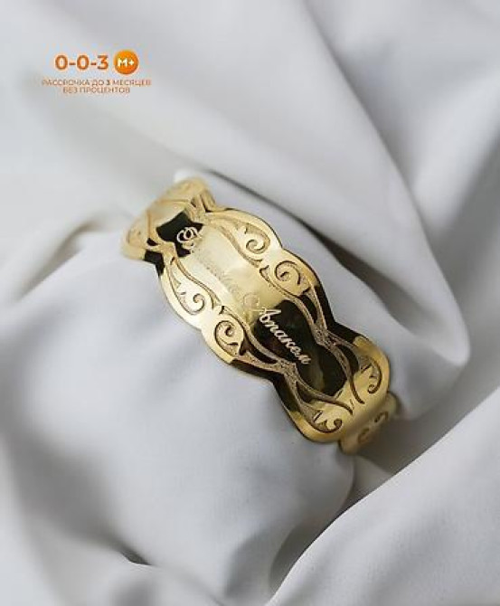 Браслет, Проба 585, Женские Бишкек - изображение 11