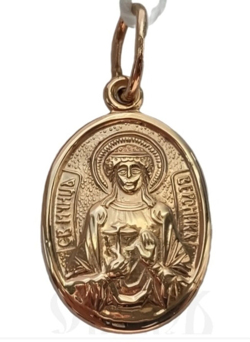 Кулон, Проба 585, Без вставки, Унисекс, Религиозные символы Бишкек - изображение 1