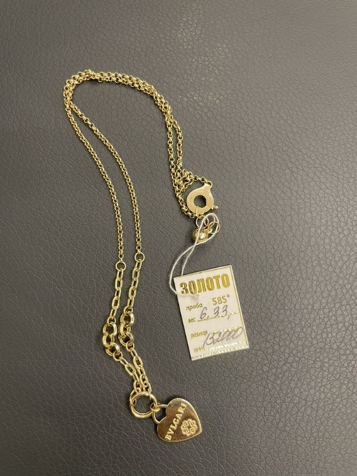 Цепь для бензопилы, Якорное, Проба 585, Женские Бишкек - изображение 1