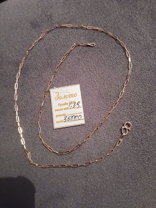 Цепь для бензопилы, Проба 585, Унисекс Бишкек - изображение 1