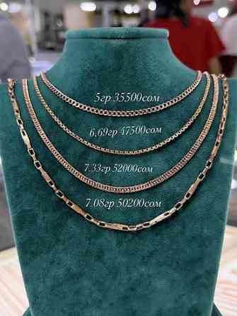 Золото за грамм 10500.сом Бишкек