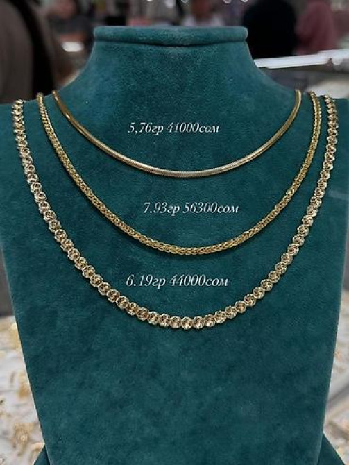 Золото за грамм 10500.сом Бишкек - изображение 12