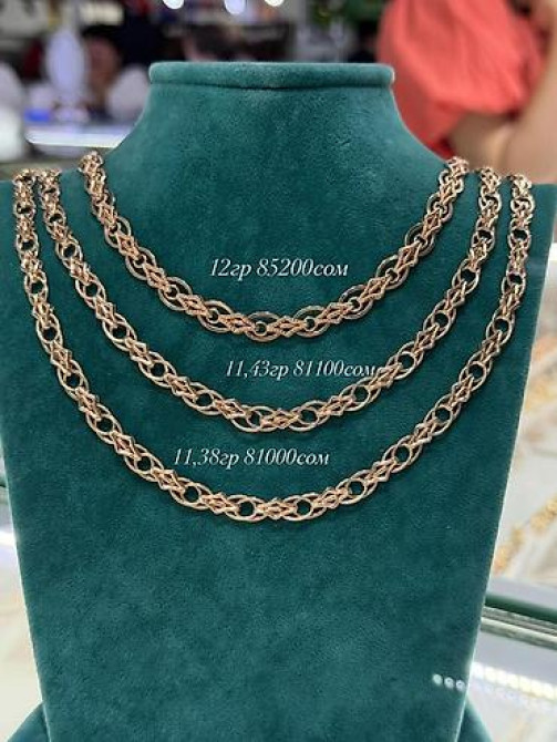 Золото за грамм 10500.сом Бишкек - изображение 53