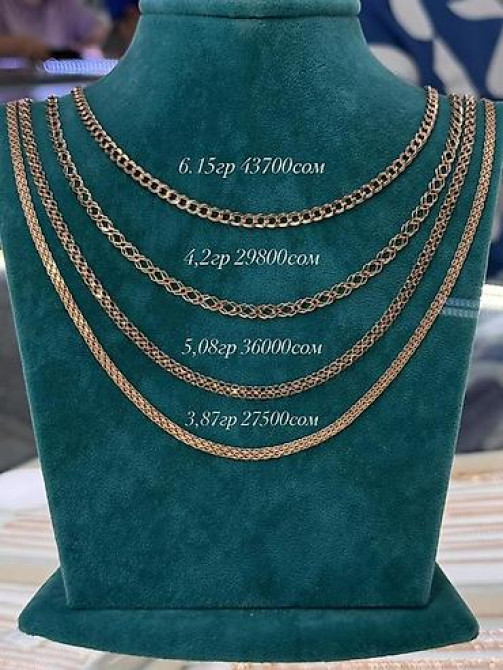 Золото за грамм 10500.сом Бишкек - изображение 48