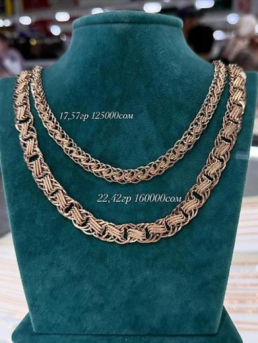 Золото за грамм 10500.сом Бишкек - изображение 7