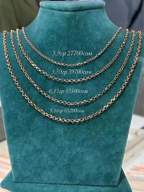 Золото за грамм 10500.сом Бишкек - изображение 52