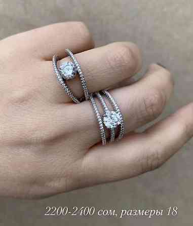Кольца с муассанитом и фианитами, серебро 925 - Новое поступление Бишкек