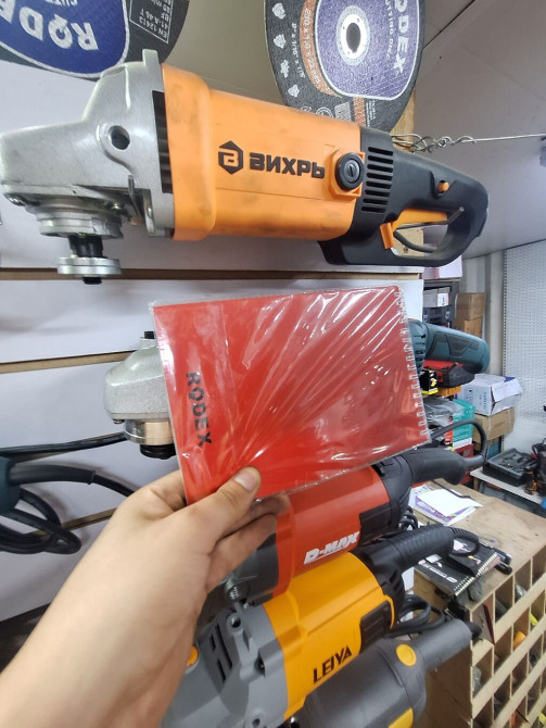 Сетевая болгарка, Новый, Платная доставка Бишкек - изображение 1