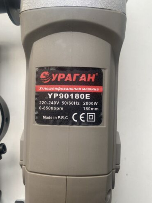 Сетевая болгарка, Новый, Бесплатная доставка Бишкек - изображение 3