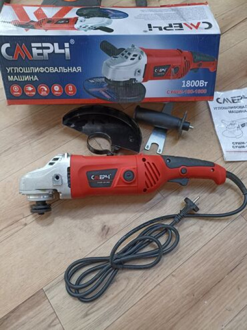 Сетевая болгарка, Новый Бишкек - изображение 1