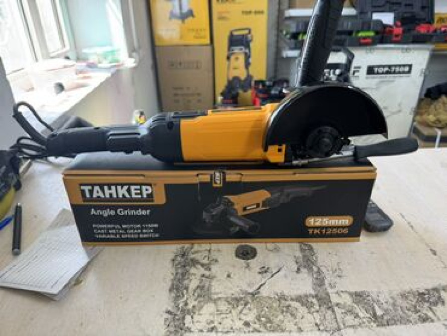 Сетевая болгарка Бишкек - изображение 1