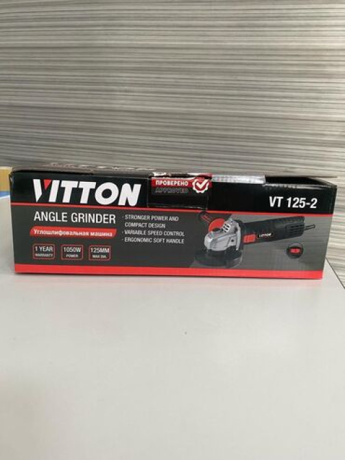 Сетевая болгарка, Новый, Бесплатная доставка Бишкек - изображение 7