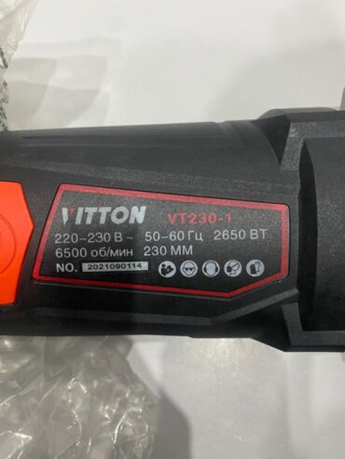 Сетевая болгарка, Новый, Бесплатная доставка Бишкек - сүрөт 5