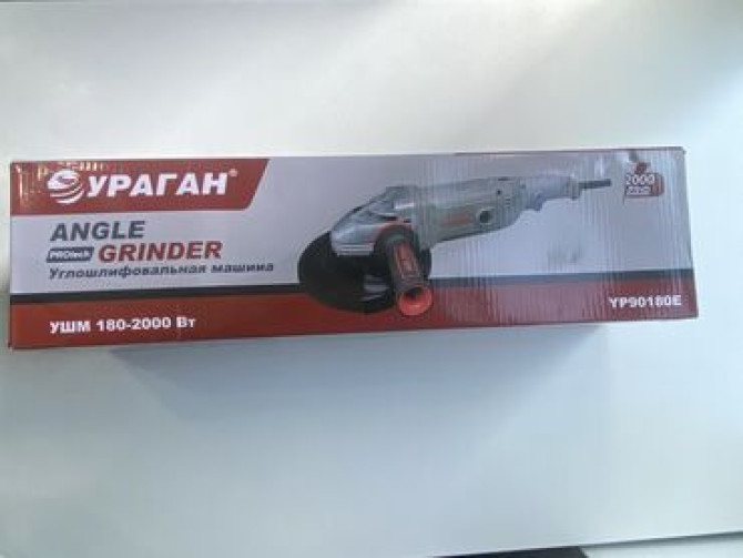 Сетевая болгарка, Новый, Бесплатная доставка Бишкек - изображение 5