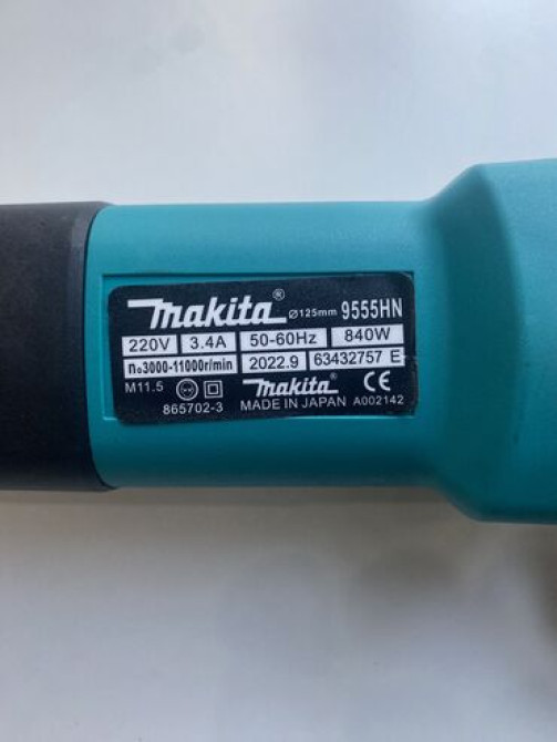 Сетевая болгарка, Makita, Новый, Бесплатная доставка Бишкек - сүрөт 3