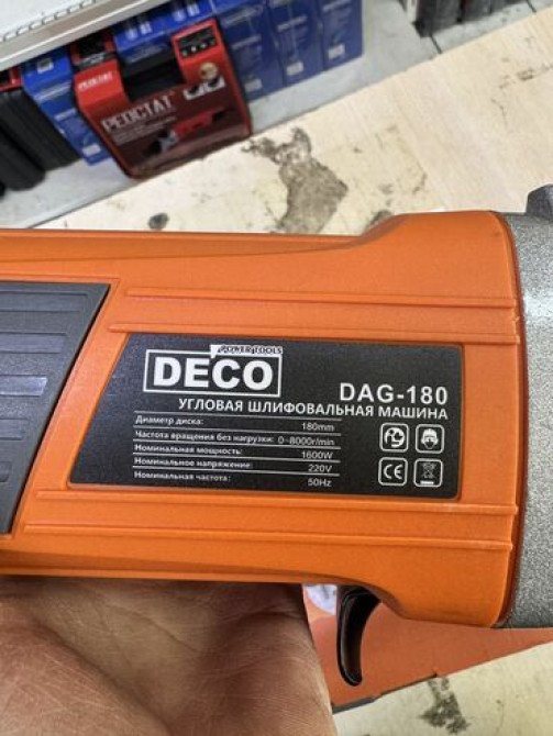 Болгарка деко 180 Бишкек - изображение 4