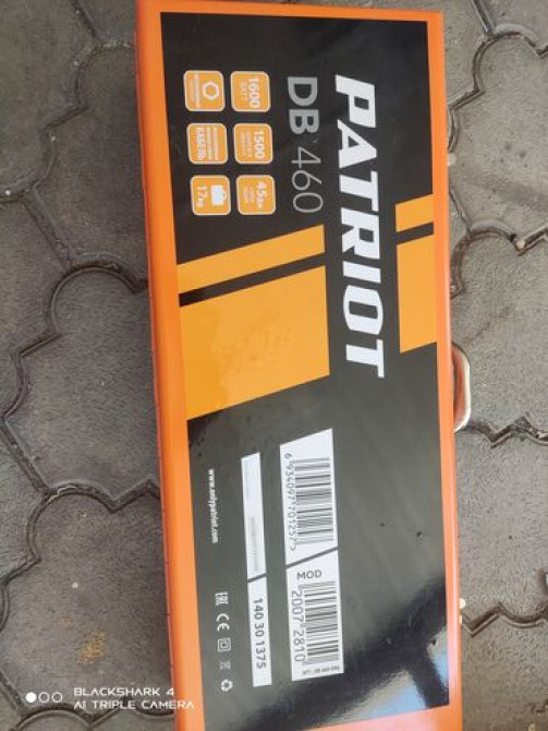 Отбойный молоток. TOLSEN. Оптом и в розницу. Приглашаем к Бишкек - изображение 6