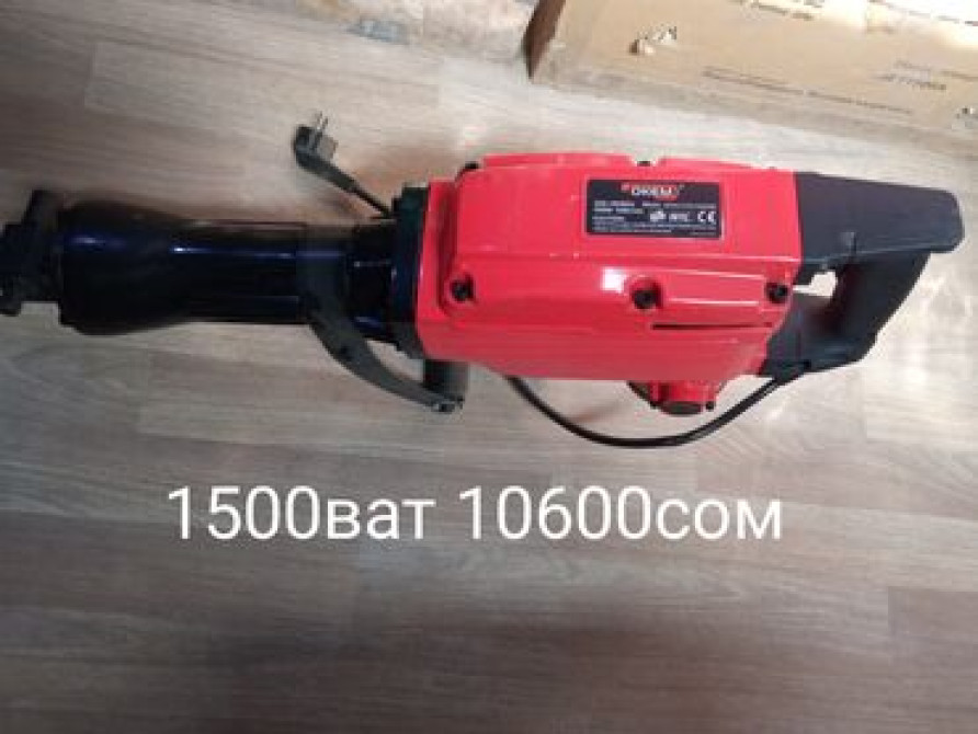 Отбойный молоток доставка Бишкек - изображение 3