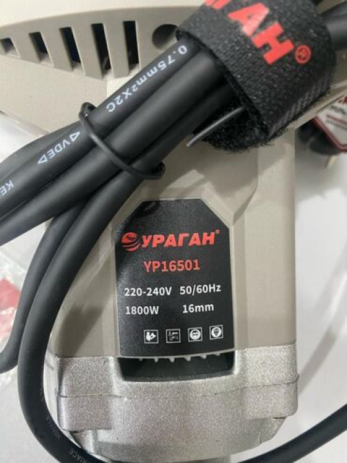 ✅️Миксер ураган (Новый) 1800 ват доставка бесплатная Также у нас Бишкек - изображение 4