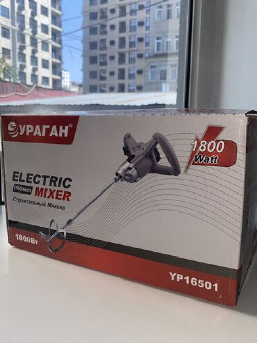 Миксер Ураган, 1800 ват. Новая с Гарантией Полный комплект Доставка Бишкек - изображение 4
