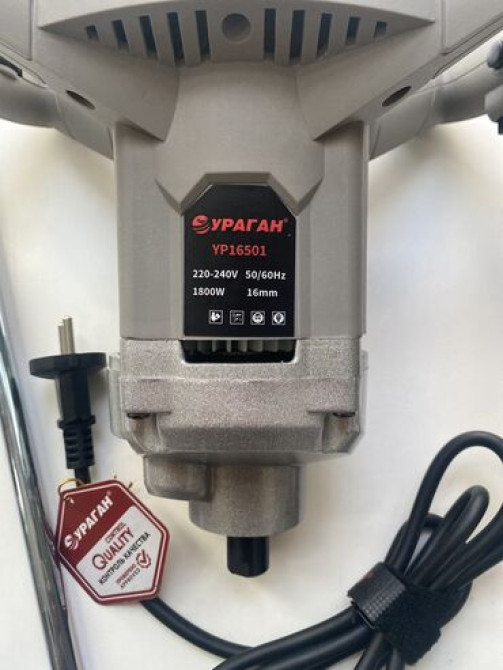 Миксер Ураган, 1800 ват. Новая с Гарантией Полный комплект Доставка Бишкек - изображение 3