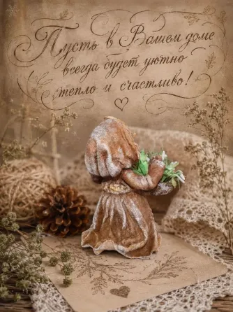 Ватная игрушка подвеска.Девочка с подснежниками — сказка 12 месяцев Бишкек