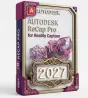 Autodesk Recap Pro 2027 Бишкек