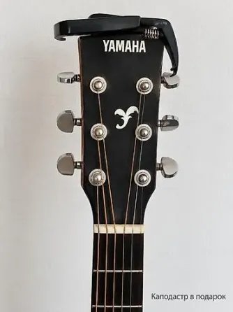 Акустическая гитара Yamaha, Бишкек Бишкек