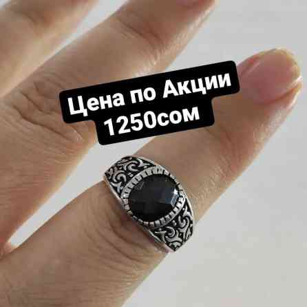 Мужской Кольцо Серебро 925 проба Серебро кумуш золото алтын Италия Бишкек