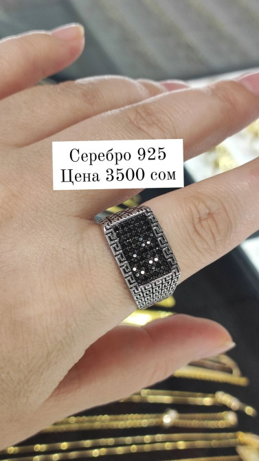 Мужская Печатка Серебро 925 пробы Дизайн под Италия Размеры Бишкек - сүрөт 1