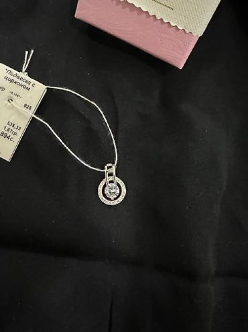 Серебряные серьги, Проба 925, Женские, Новый Bishkek - photo 12