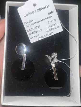 Серебряные серьги, Проба 925, Без вставки, Унисекс, Новый Бишкек