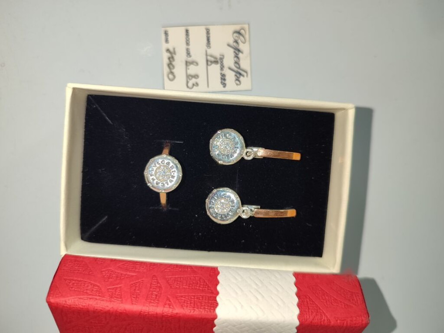 Серебряные серьги, Проба 925, Женские, Новый Бишкек - изображение 1