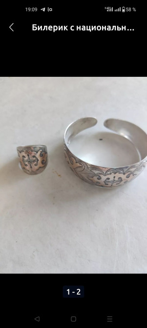 Серьги серебро с золотым покрытием вес 7,3 гр. 5000 сом, запонки и Бишкек - изображение 1