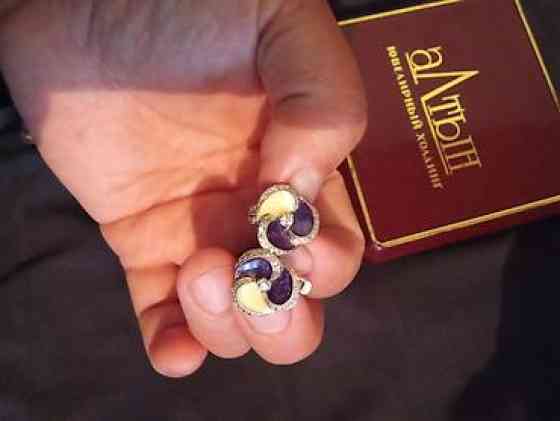 Серебро обмена нет, 0/508/01/35/95 цена от 0 Бишкек